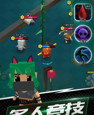 不用充钱就能玩的战斗吃鸡手游合集