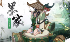 《武林闲侠》水坞林通关攻略