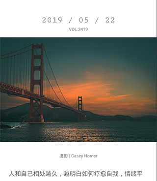 和vip终结者差不多的手机软件合集