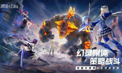 《诺亚之心》薇莉安阵容搭配推荐攻略