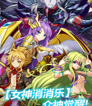 升级卡牌的手游合集