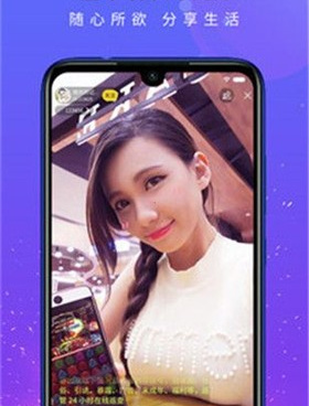 看美女视频全部免费的手机软件合集