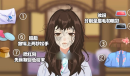 《收纳梦之岛》沉鱼之美通关攻略