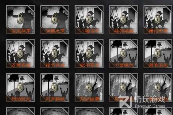 九宫格战斗模式手游合集