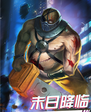 火线出击超全版本手游合集