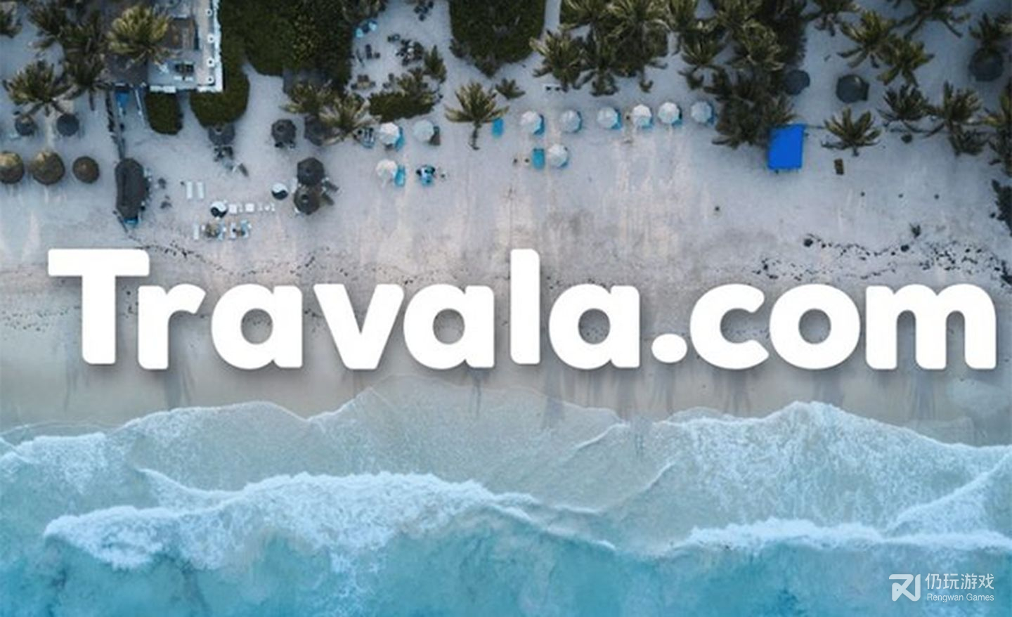 Travala.com