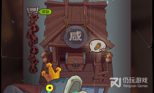 咸鱼之王最新版手游合集