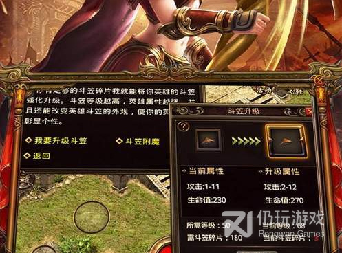 轻变单职业切割传奇版手游合集