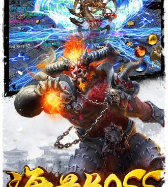 不充钱装备靠打的传奇手游合集