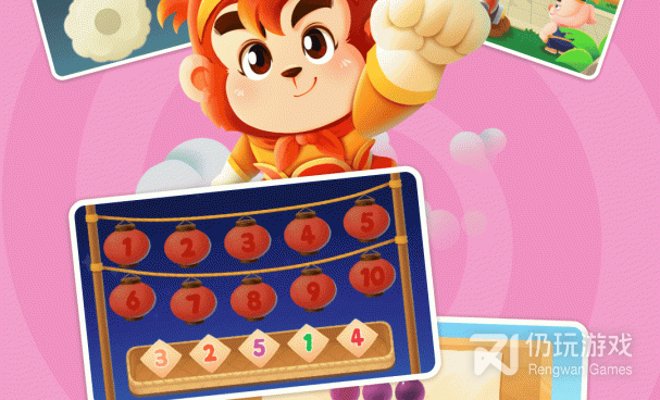 提高数学成绩的手机软件合集