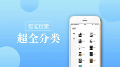 像御宅房这样的手机软件合集