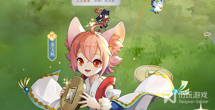 春秋封神所有版本手游合集