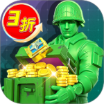 兵人大战最新版