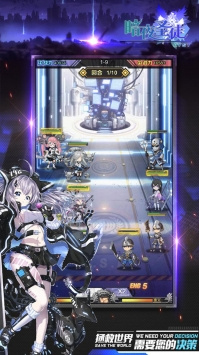 末世王者所有版本手游合集