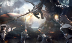 《新神魔大陆》资料片今日上线，公会协作与魔军大反攻！