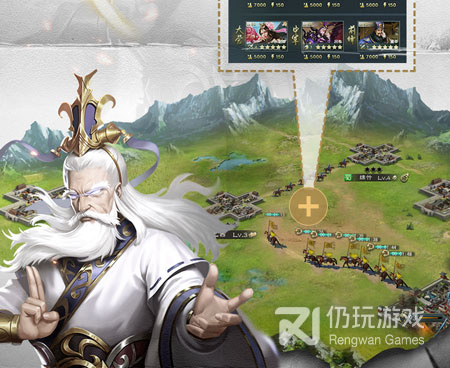 像铁血王师这样的手游合集