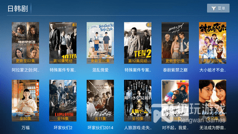 跟7号影院相似的手机软件合集