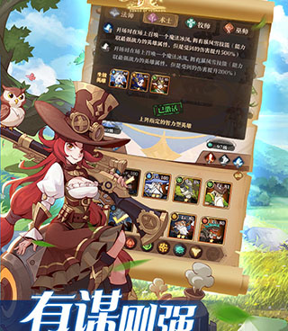 暗之回响超全版本手游合集