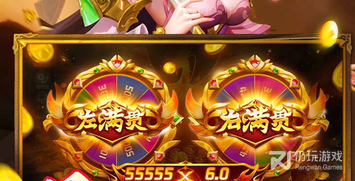 全3D引擎制作手游合集