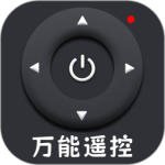 免费空调遥控器