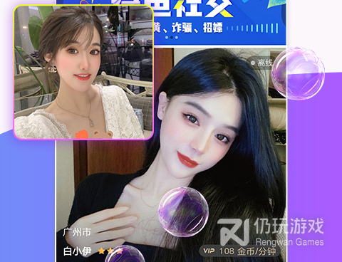 甜心约会所有版本手机软件合集