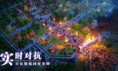 《万国觉醒》台服连接不上是什么原因