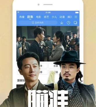整点视频历史版本手机软件合集