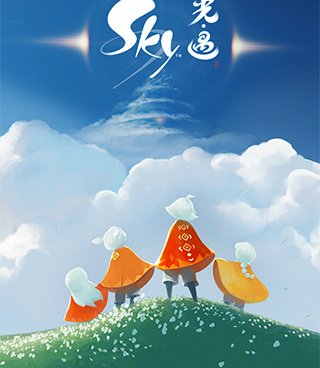 类似sky光遇的手游合集