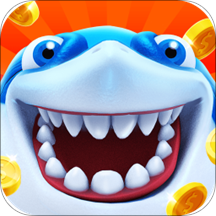 海王捕鱼(送一亿金币)