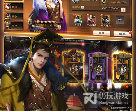 最好玩的沙盘手游合集