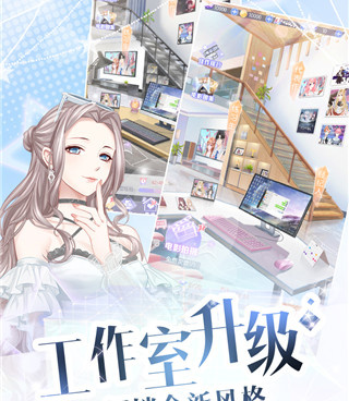 璀璨女王超全版本手游合集