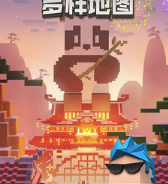 不用联网就能玩的像素世界手游合集