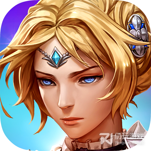 黎明之光腾讯版