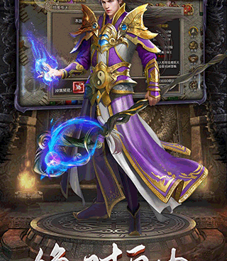 利刃突袭所有版本手游合集