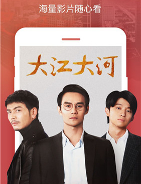 类似黑兔影院的手机软件合集