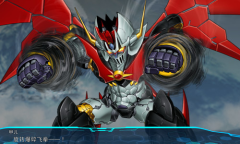 《超级机器人大战30》古立特五改奖励介绍