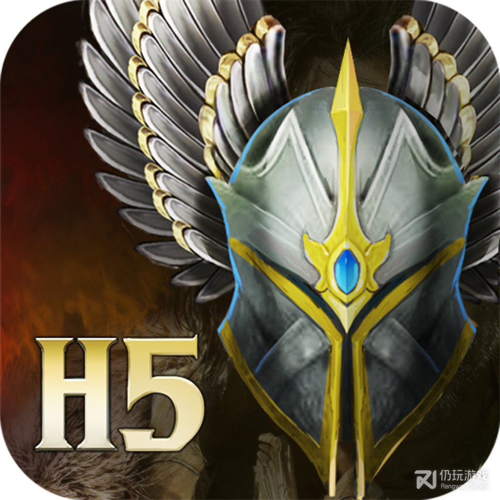 魔法门之英雄无敌亚山征程