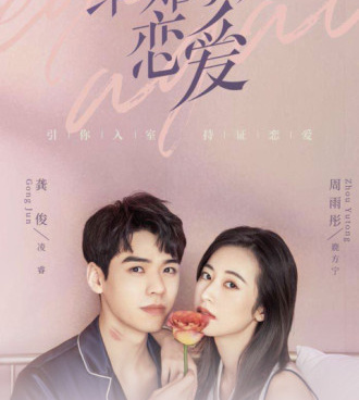 和桃花坞影视一样的手机软件合集