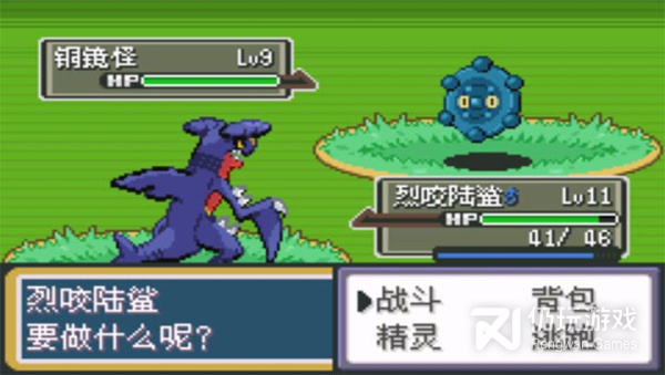 口袋妖怪黑暗升起1超全版本手游合集