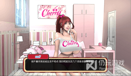 小众好玩的开放世界手游合集