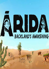 艾力达边远地区的觉醒