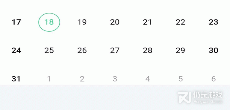 心理咨询免费的手机软件合集