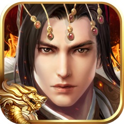 御剑三国果盘版