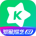 酷狗直播大字版