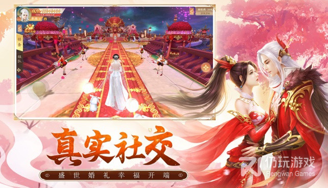 战玲珑2历史版本手游合集