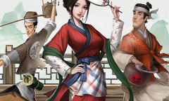 汴梁嗦粉记《叫我大掌柜》X阳际山野联动开启