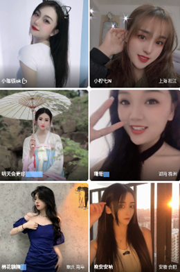 舞姬直播精品版