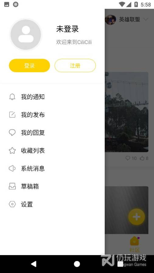 cilicili短视频3.4.3.5