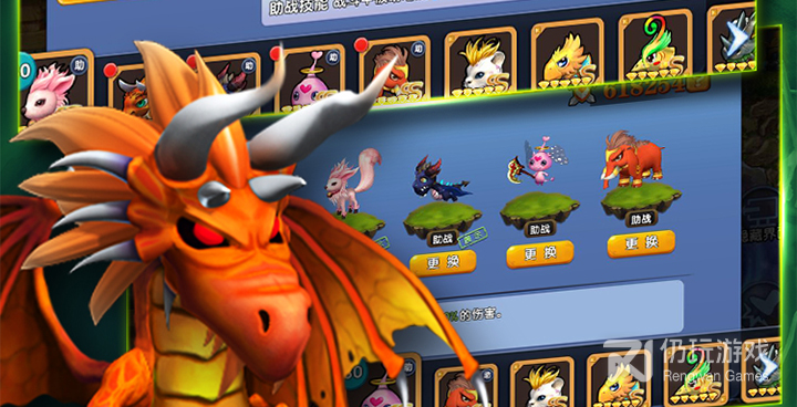 冒险岛最新版手游合集