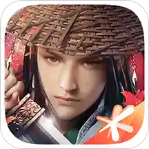 新剑侠情缘免费版